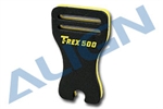 H50055T : Main Blade Tidy